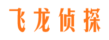 象山婚外情调查取证